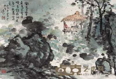 杨彦 1996年作 风光月霁 镜心 46×65cm
